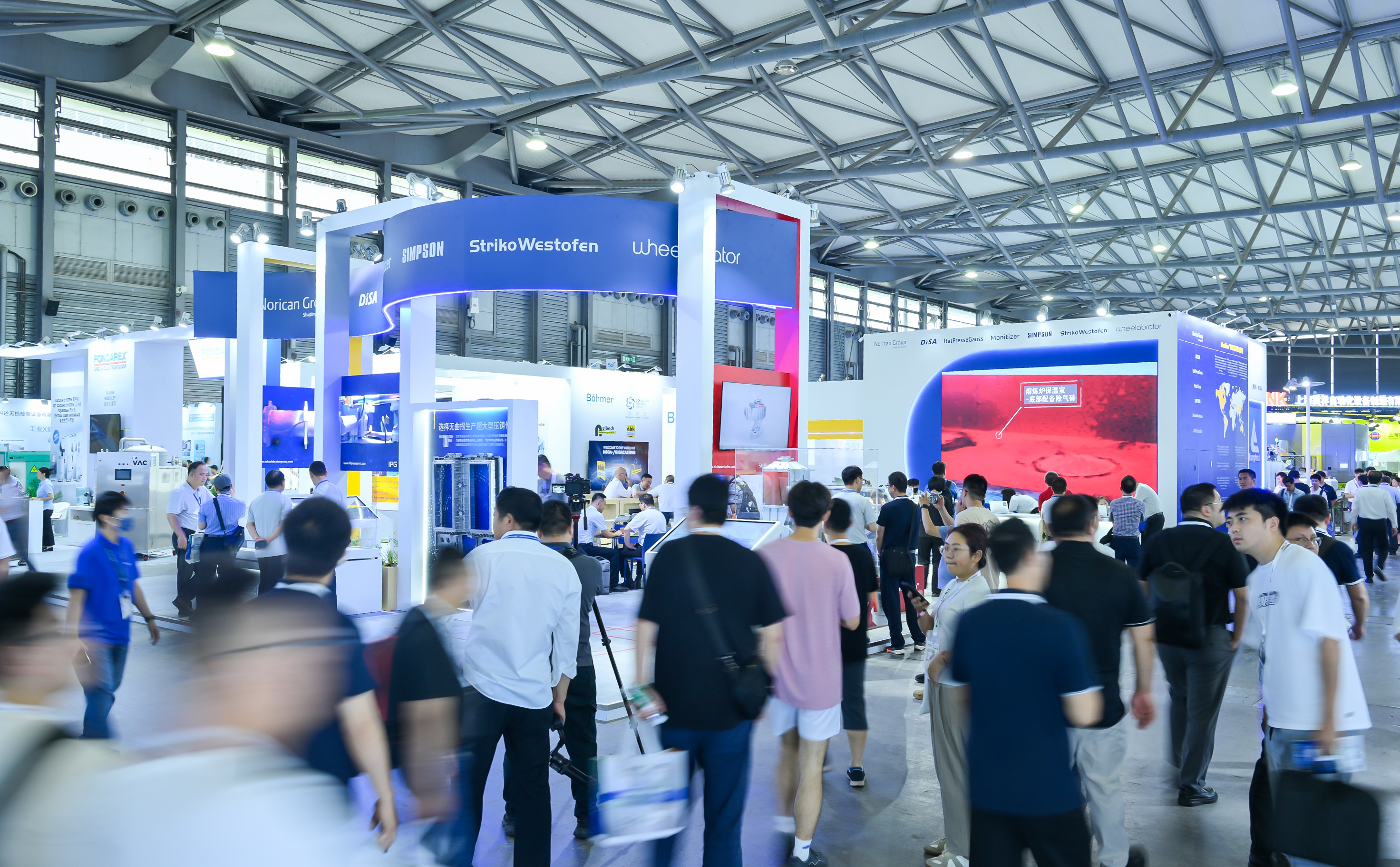 China Diecasting 2025 | StrikoWestofen