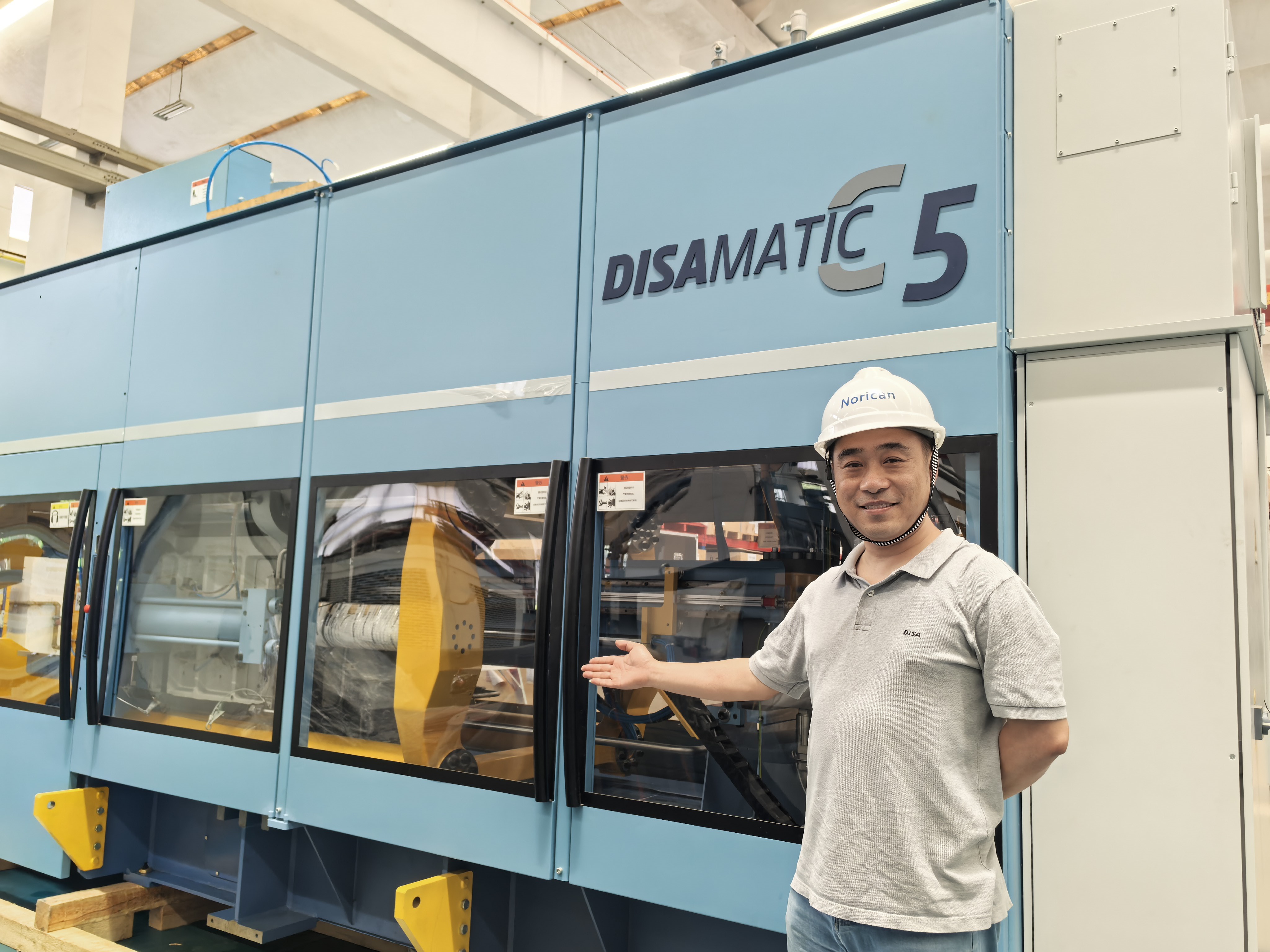 INTERVIEW: By China, for China: how we built the DISAMATIC C5