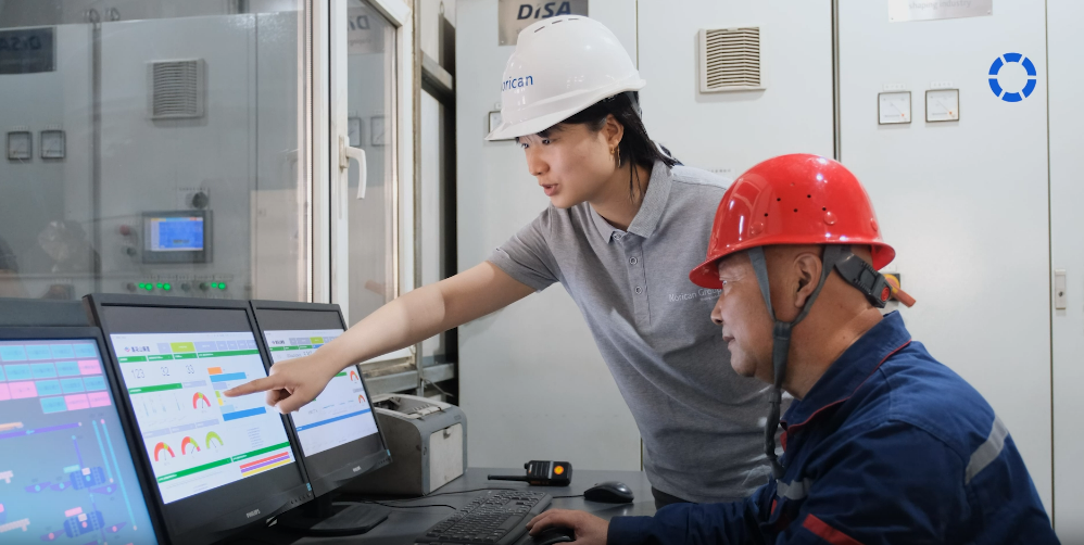 Lianhuashan Foundry unlocks quality, efficiency and energy savings with Monitizer | DISCOVER