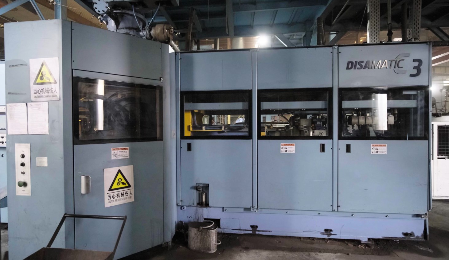 Ultra-fast – and flexible too