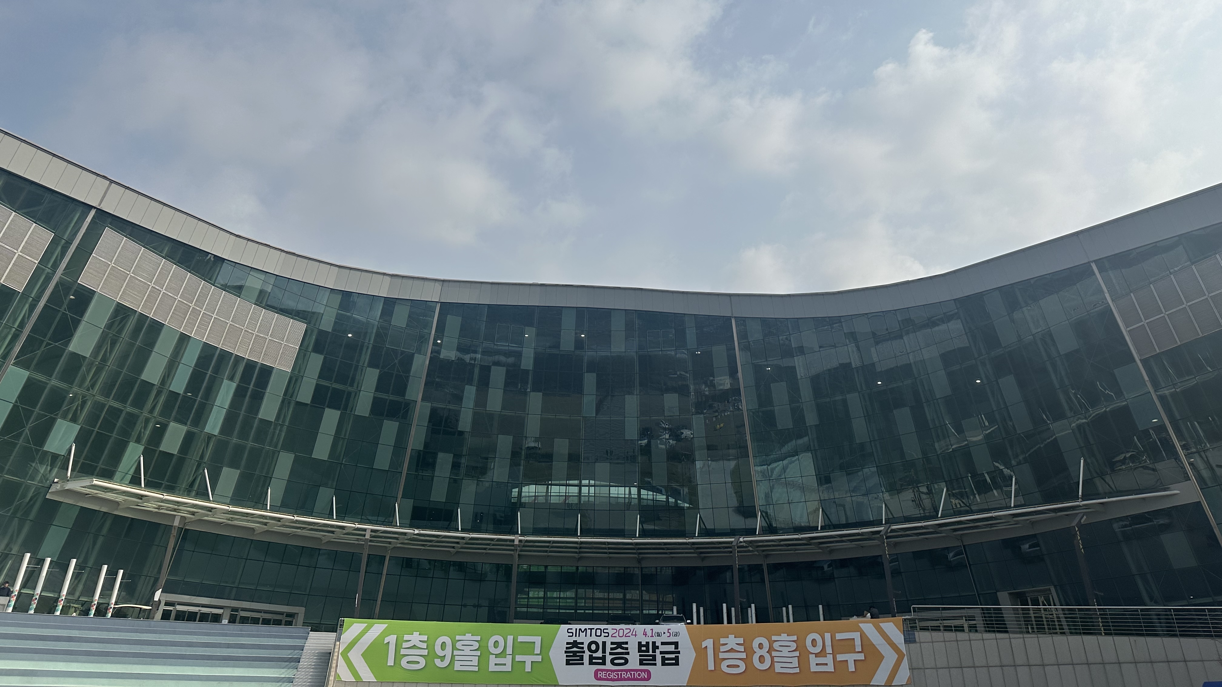 Melting and dosing efficiency + expert support = competitiveness