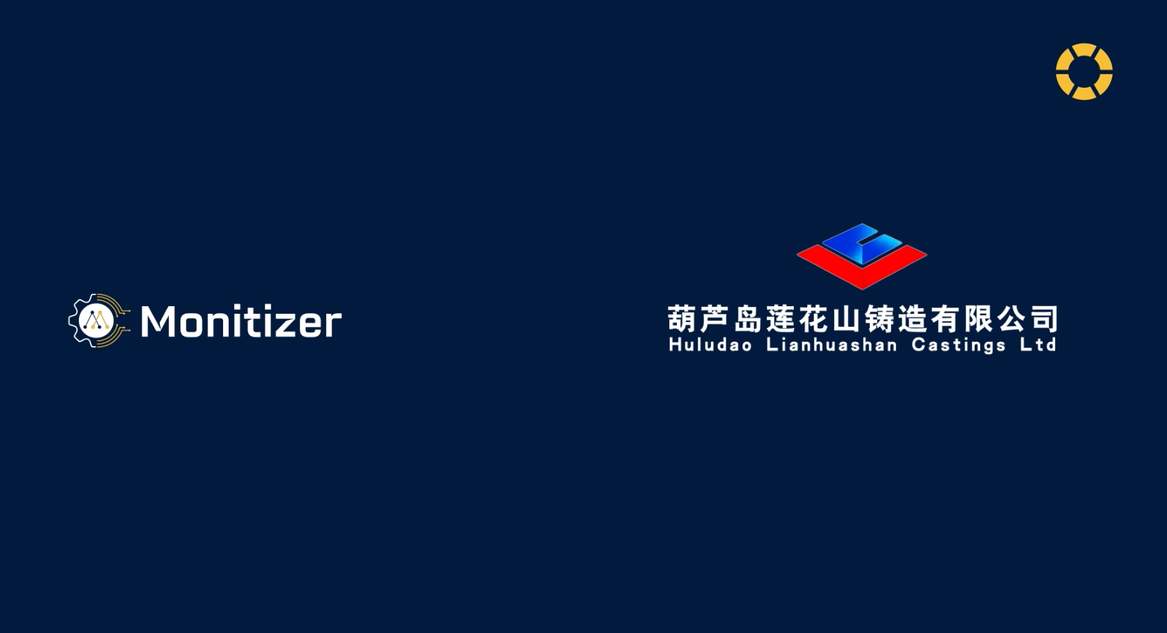 Lianhuashan Foundry erzielt mit Monitizer höhere Qualität, Effizienz und Energieeinsparungen | ENTDECKEN