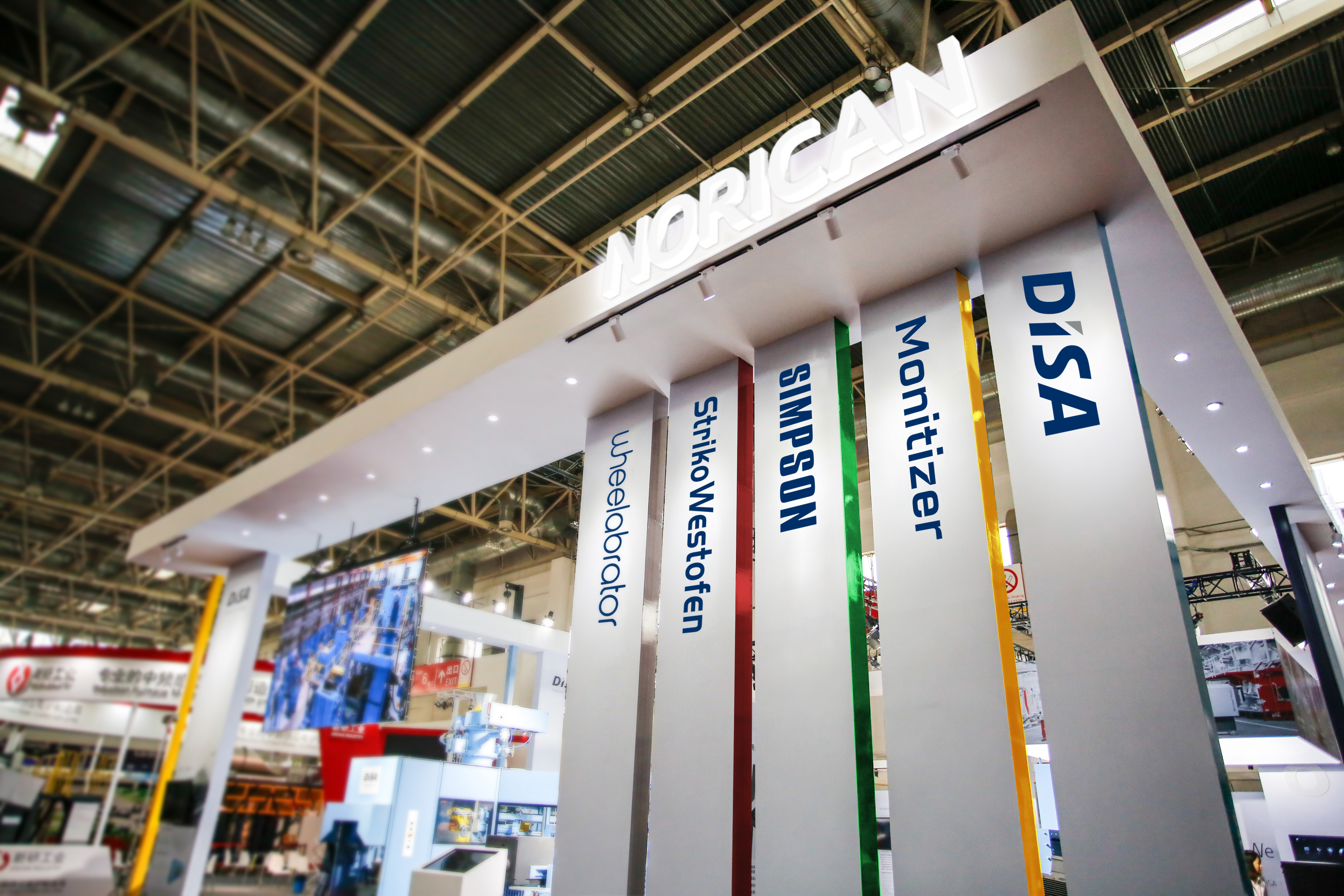 Our Businesses | DISA