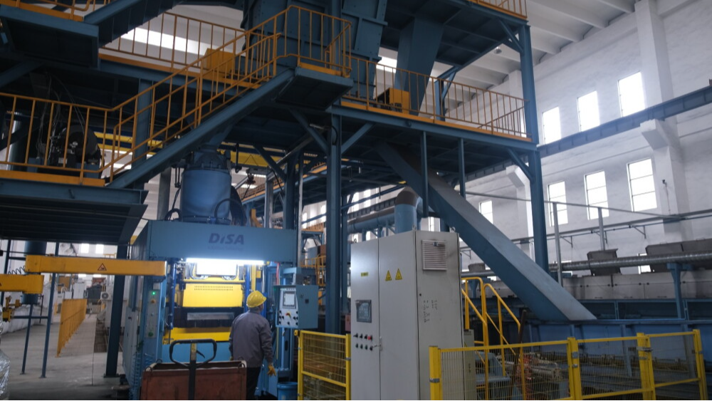 DISA Jiangsu Weide case study