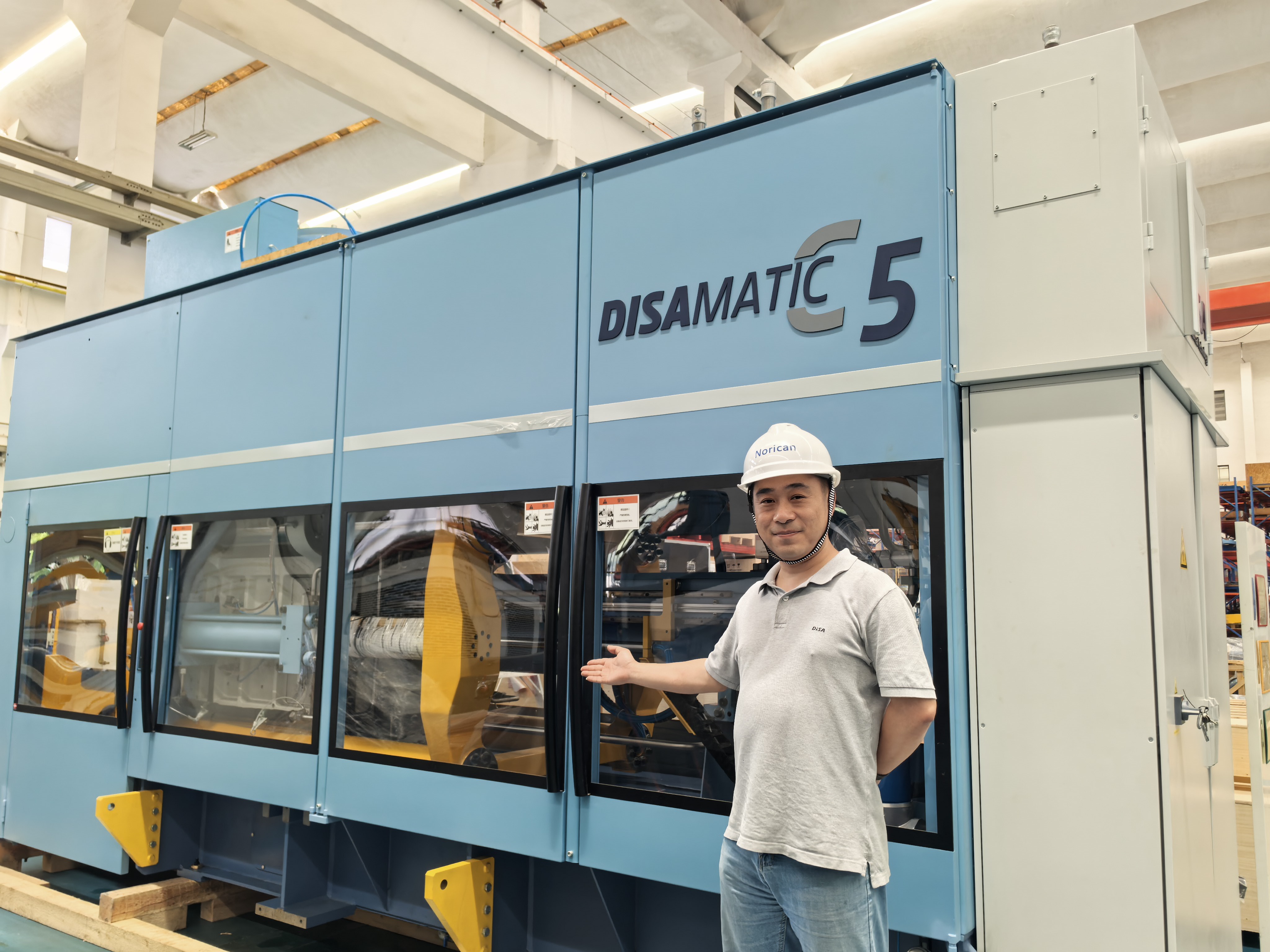Case study| DISAMATIC C5