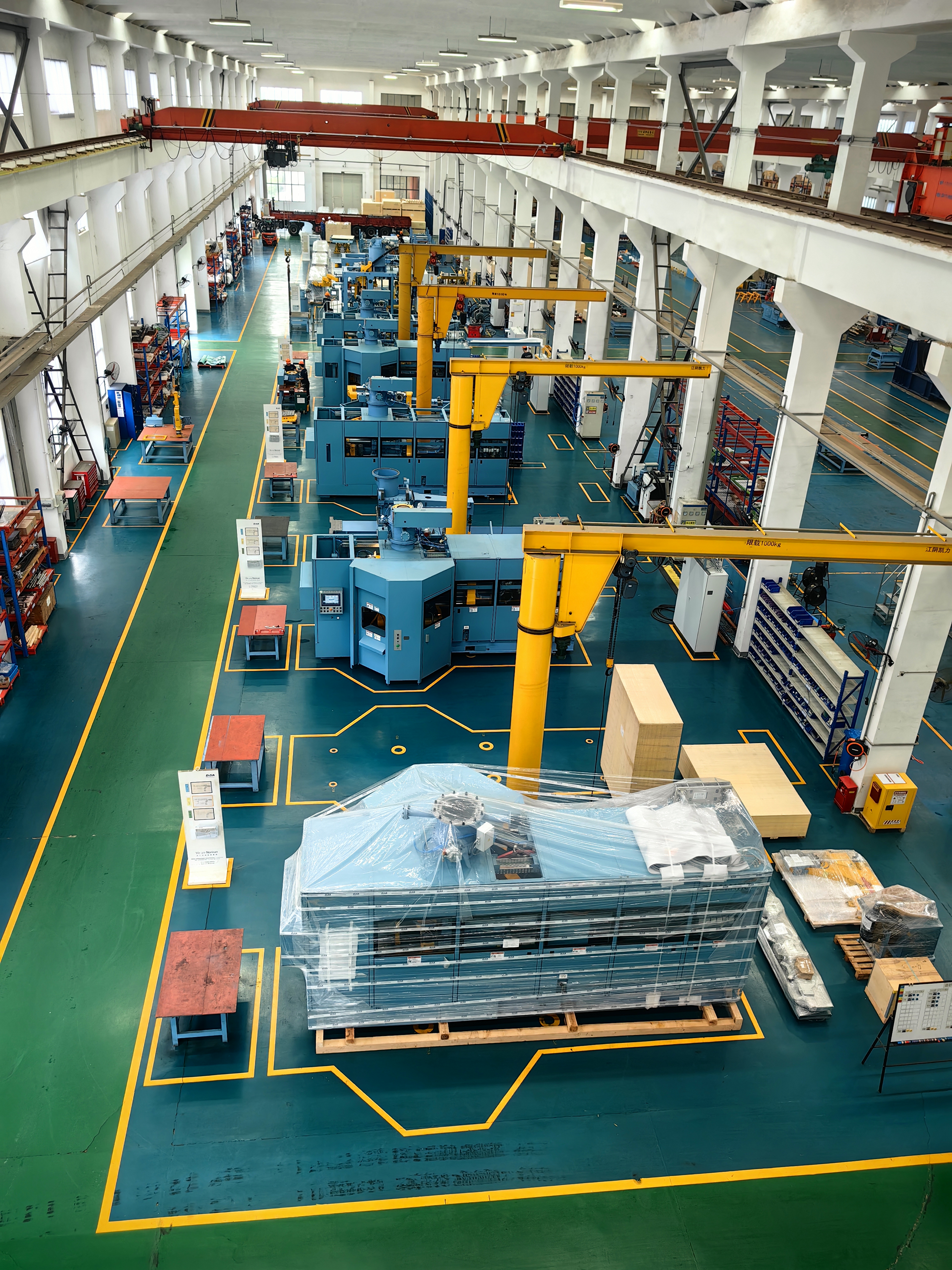 Our equipment | DISA