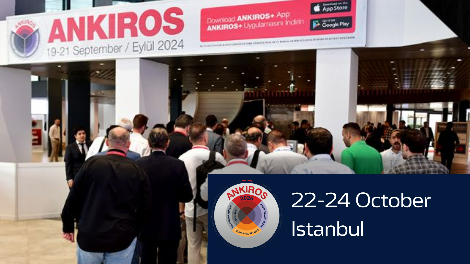 Ankiros | Event | 2026