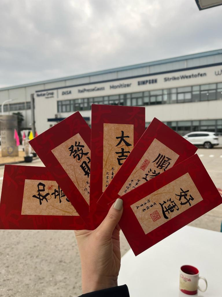 企业社会责任 | 诺瑞肯
