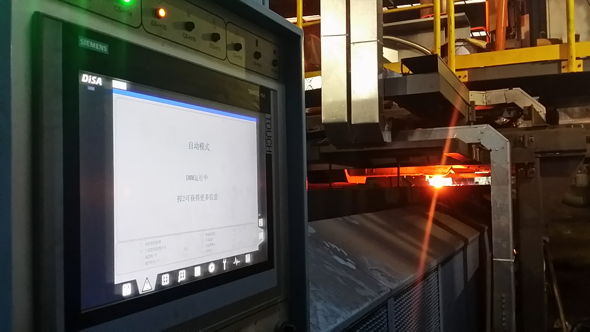 Makes every line a DISA line